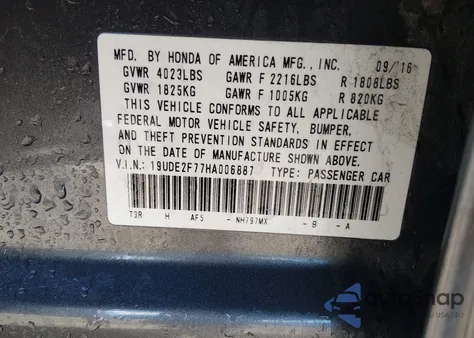 2017 Acura Ilx Premium Package/Technology Plus Package z USA, uszkodzony, nr VIN 19UDE2F77HA006887